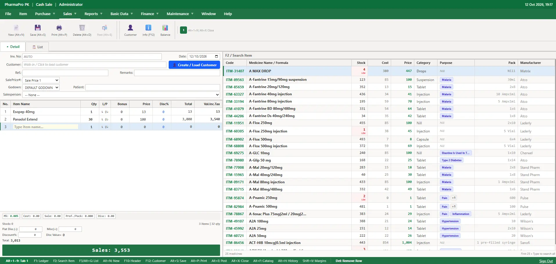PharmaPro PK - Pharmacy POS